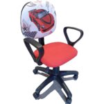 Depolife Çocuk Genç Odası Bilgisayar Ders Çalışma Ofis Koltuğu