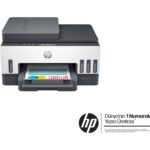 Hp Smart Tank 750 Renkli Yaz/tar/fot Wi-Fi A4 6UU47A - Görsel 2