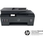 HP Smart Tank 615 Wireless All-in-One, Baskı, Kopyalama, Tarama, faks, ADF, Wifi, Y0F71A - Görsel 3