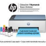 HP 1F3Y4A 585 SMART TANK - WIRELESS ALL-IN-ONE RENKLİ MÜREKKEP PÜSKÜRTMELİ TANKLI YAZICI 12PPM 1F3Y4A