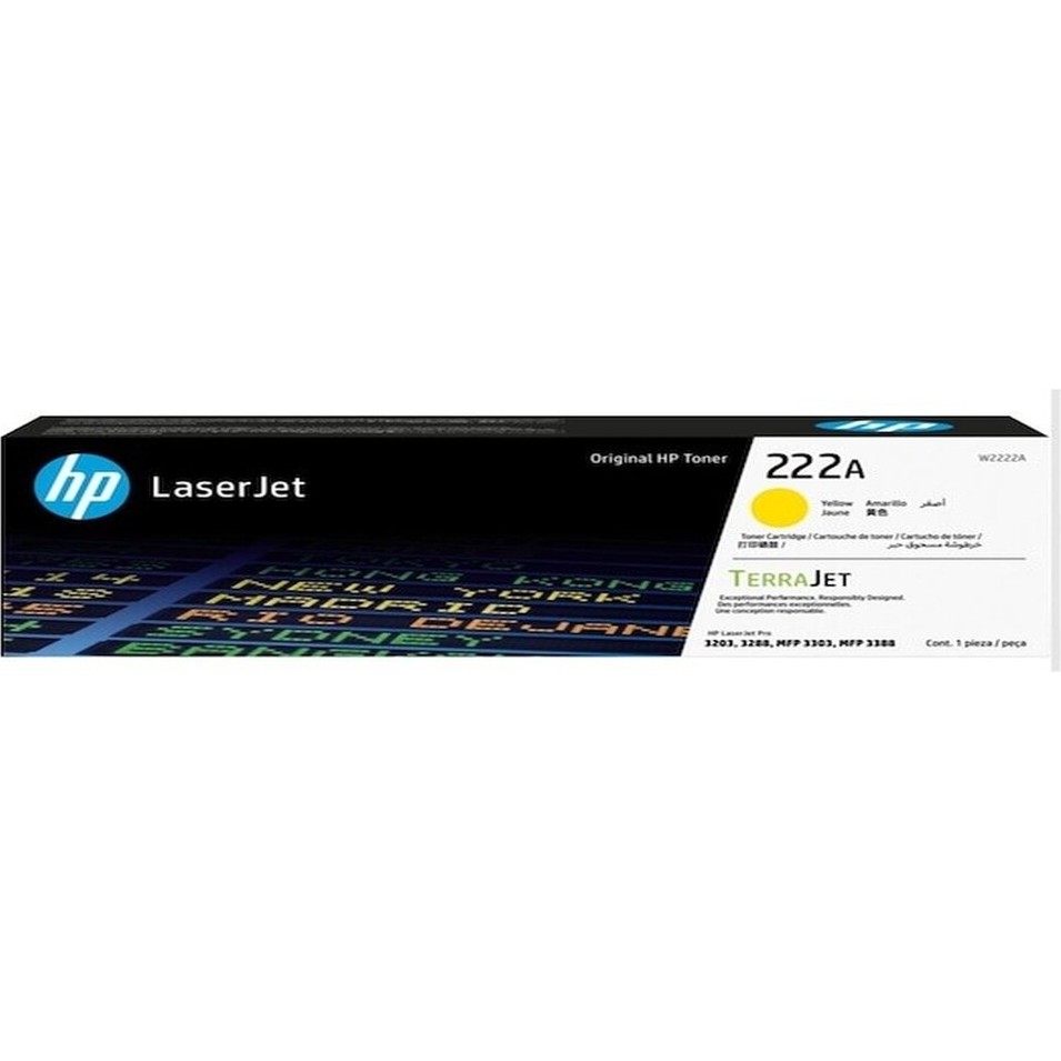 110000983059599.jpg Belirtilmemiş Hp 222A Yellow Sarı 1.200 Sayfa Toner W2222A - Görsel 1