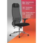 Metta Ergolife Sit 10 Ergonomik Fileli Yönetici Koltuğu / Ofis Sandalyesi  - 13E.D.1.2A2 - Siyah