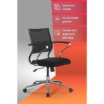 Metta Ergolife Sit Air Ergonomik Çalışma Sandalyesi / Ofis Koltuğu - 572.5F.1.2A2