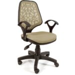 Alphina Rosella Ergonomik Ofis / Büro ve Öğrenci Çalışma Sandalyesi - Koltuğu