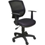 Alphina Velvet Ergonomik Ofis / Büro ve Öğrenci Çalışma Sandalyesi - Koltuğu