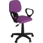 Türksit Eko Kollu Çalışma Koltuğu Kumaş Lila