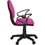 Türksit Kozmo Şef Koltuk Kumaş Pembe - Görsel 2